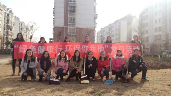 QQ图片20161203211616_meitu_6.jpg