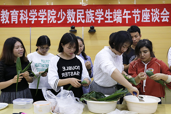 6.18 少数名族员工端午座谈会 俞欣怡 (4).jpg