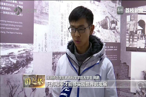 微信图片_20181213094639_副本.jpg