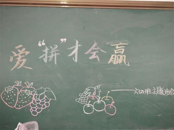 231ABE3725DD1E648A350E80A4CA561B.jpg 231ABE3725DD1E648A350E80A4CA561B.jpg
