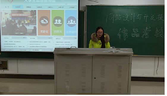 QQ截图20160116142934.jpg QQ截图20160116142934.jpg