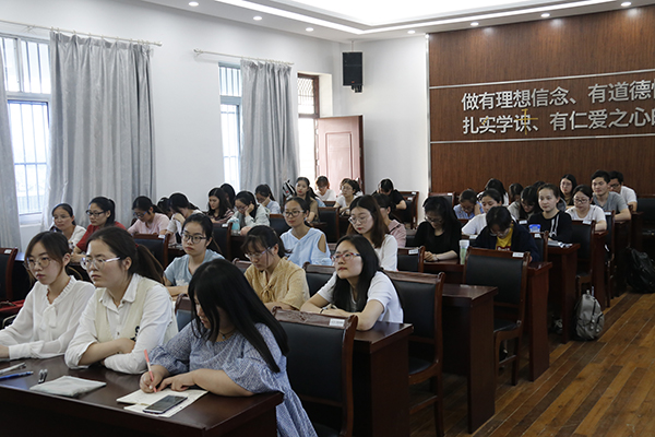 6月1日 员工工作党支部大会 秦润东 (4).JPG