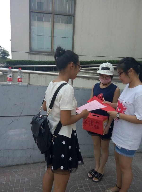 QQ图片20160908173234.jpg QQ图片20160908173234.jpg
