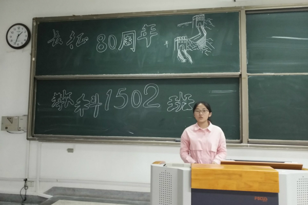 4D2FB40DCC6D5E0E7F799A732DCEB716_meitu_1.jpg 4D2FB40DCC6D5E0E7F799A732DCEB716_meitu_1.jpg