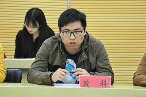 2018.4.1 三院员工会交流会-刘晓林 (1)_meitu_1_副本.jpg 2018.4.1 三院员工会交流会-刘晓林 (1)_meitu_1_副本.jpg