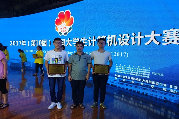图片3.jpg 图片3.jpg