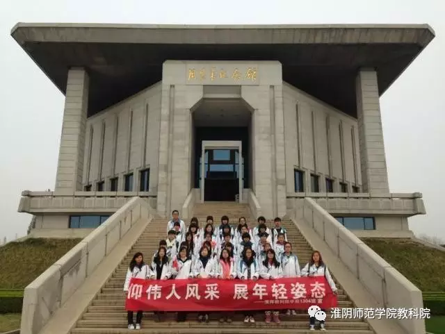 647A9 647A9