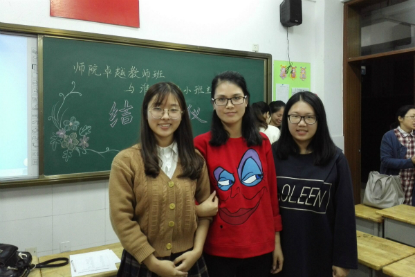 QQ图片20161021232833_meitu_4.jpg