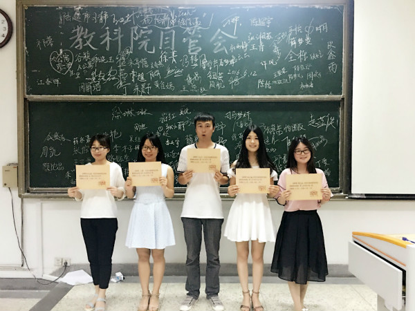 2_meitu_4.jpg
