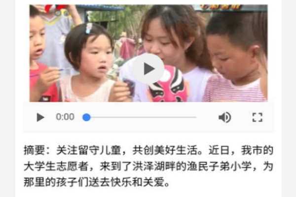 截图20180719183929_meitu_1.jpg