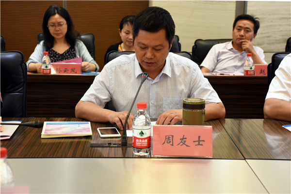 教科院员工会议 张舒婷3.jpg 教科院员工会议 张舒婷3.jpg