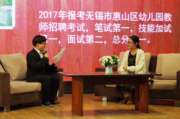 2017年4月16日主题交流会吕品.JPG 2017年4月16日主题交流会吕品.JPG