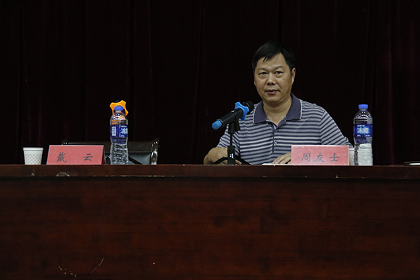 6月1日 教科院考研动员大会 秦润东 (3).JPG