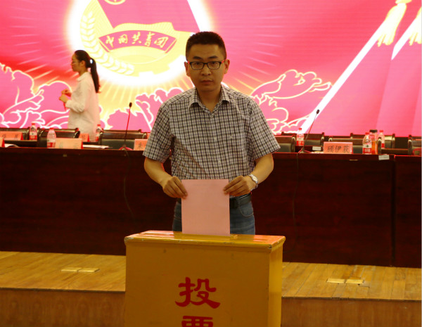 2017年6月1号教科院换届大会 张舒婷6_meitu_5.jpg