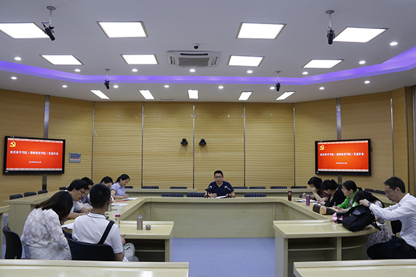 6月13日 教科公司党建会议 秦润东 (1).JPG 6月13日 教科公司党建会议 秦润东 (1).JPG