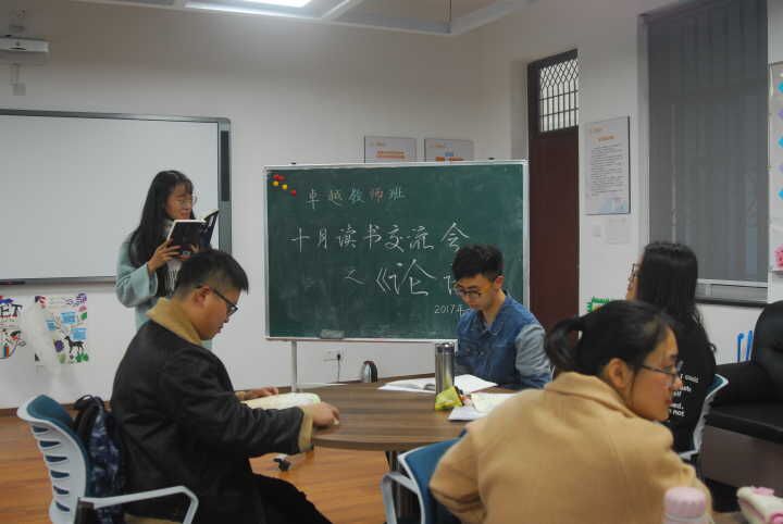 TIM图片20171107085824.jpg