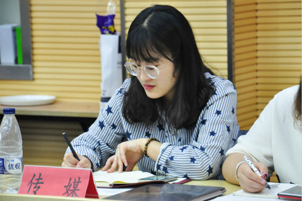 2018.4.1 三院员工会交流会-刘晓林 (2)_meitu_2_副本.jpg 2018.4.1 三院员工会交流会-刘晓林 (2)_meitu_2_副本.jpg
