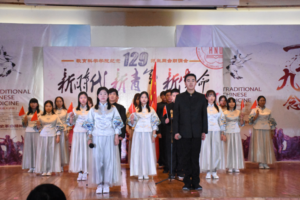 沈惠(4).jpg