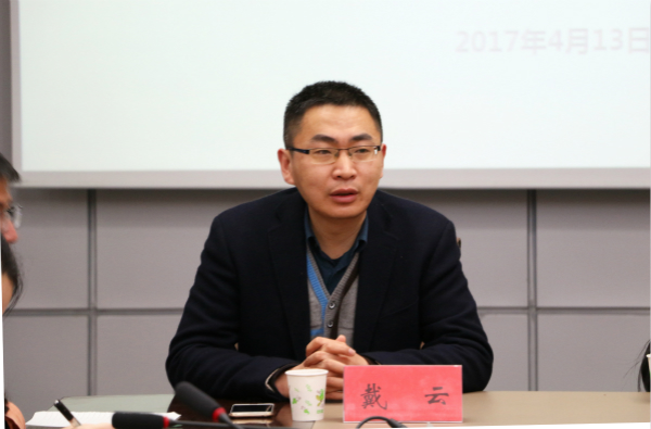 2017年4月13 员工预备党员培训大会 张舒婷4_meitu_4.jpg