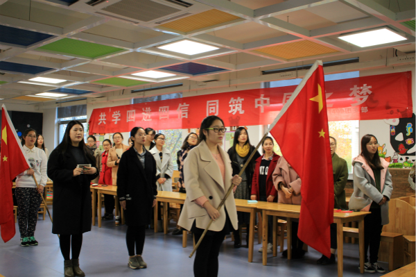 11.20 1409团日活动-张家辉 (3).jpg