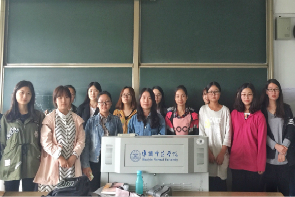 QQ图片20161018220200_meitu_1.jpg
