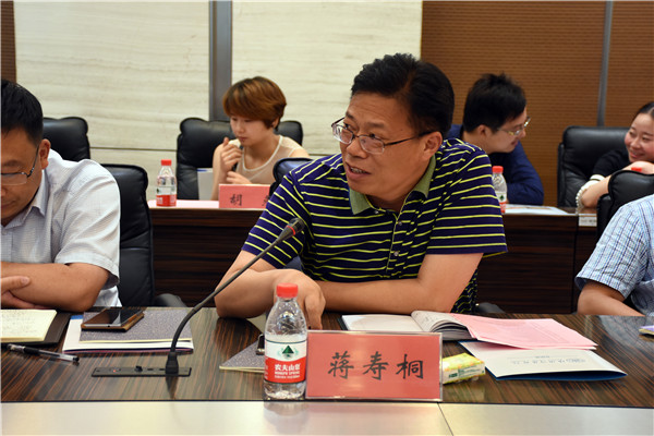 教科院员工会议 张舒婷2.jpg 教科院员工会议 张舒婷2.jpg