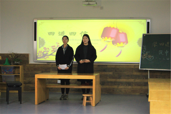 11.20 1409团日活动-张家辉 (5).jpg 11.20 1409团日活动-张家辉 (5).jpg