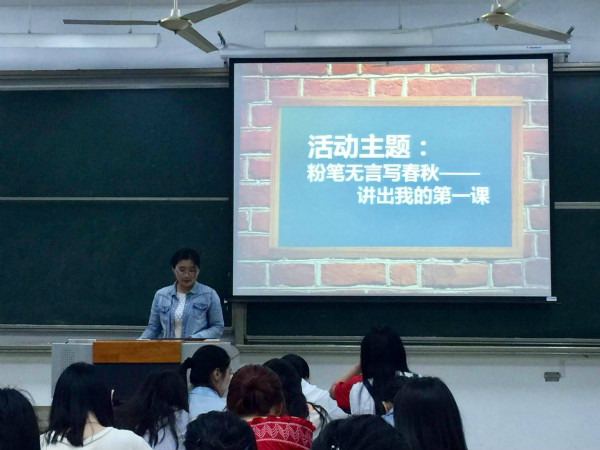 图为团支书讲解本次活动各项内容_meitu_2.jpg